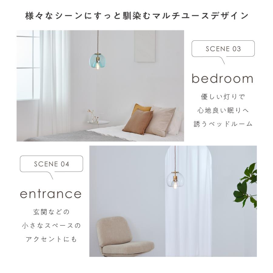 VENTOTA 吊り下げ 照明 ペンダントライト VENTOTA ペンダントライト ガラス 高さ調整可 1灯 吊り下げランプ 吊り