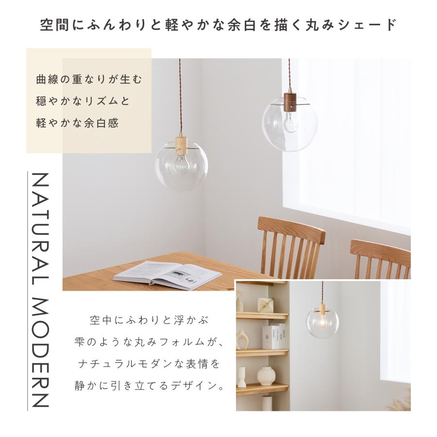 VENTOTA ペンダントライト 1灯 丸い 調光調色 リモコン対応 高さ調整可能 ガラス キッチン リビング 玄関 寝室 ホテル カフェ ...
