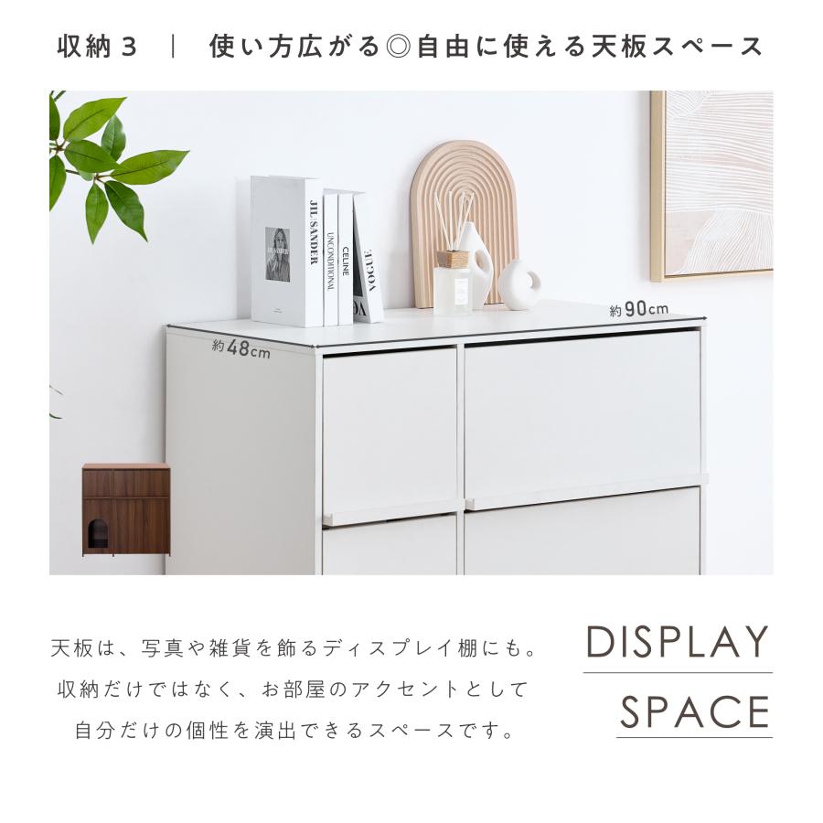 VENTOTA 猫用 トイレ収納 キャビネット 隠す キャスター付き 目隠し