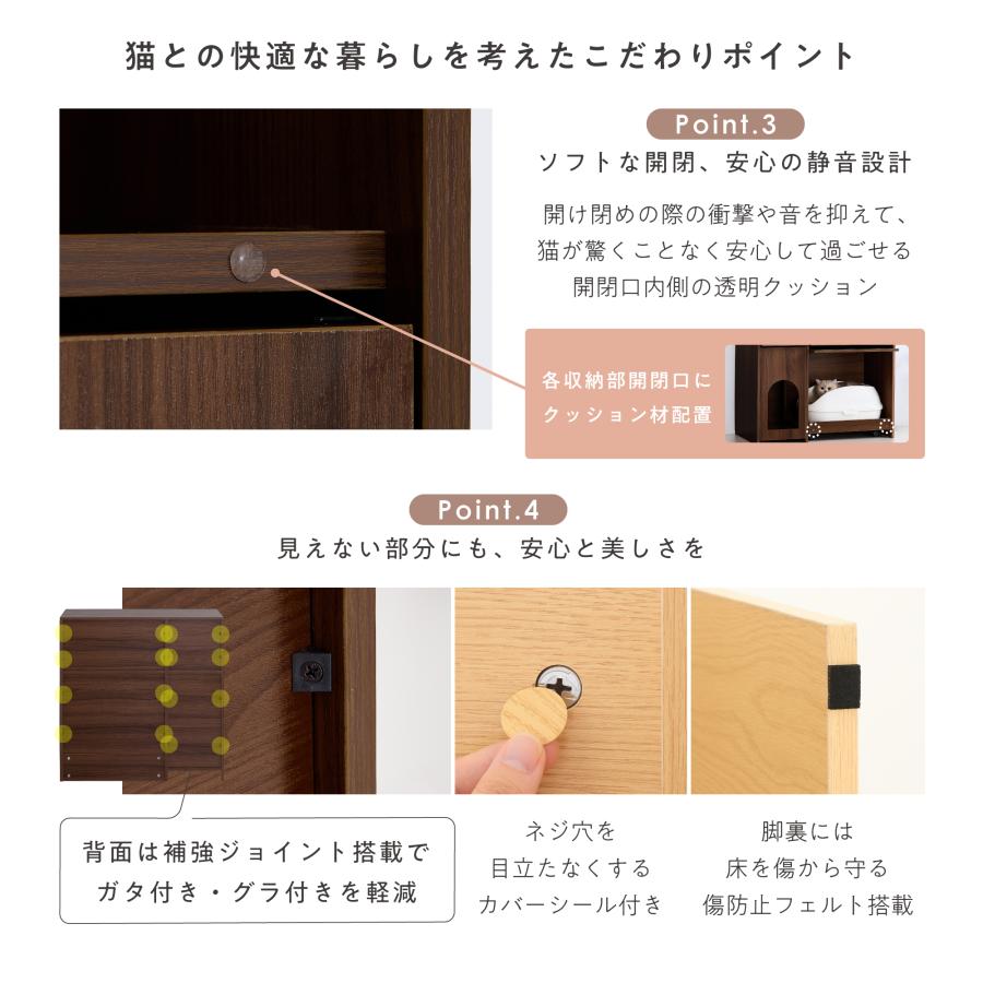 VENTOTA 猫用 トイレ収納 キャビネット 隠す キャスター付き 目隠し