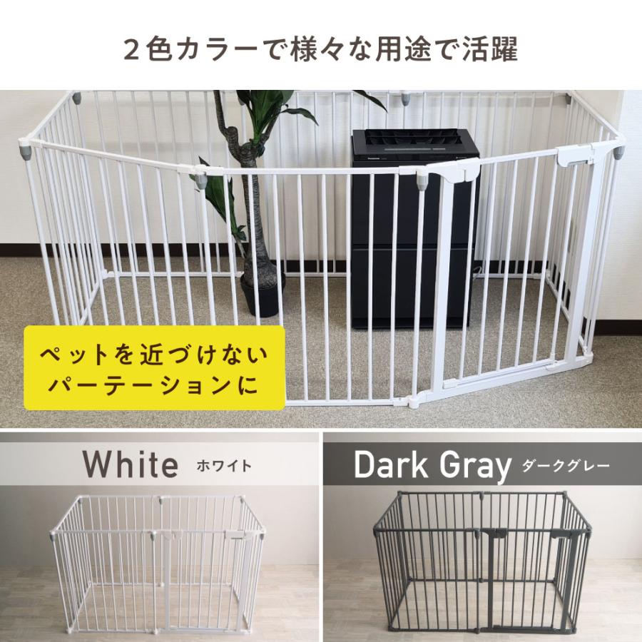 VENTOTA ペットサークル Pecocochiペココチ用 壁付け装置 : FINE KAGU