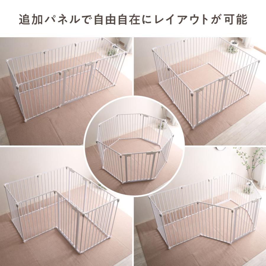 ペットサークル Pecocochiペココチ用 標準パネル 2枚 : FINE KAGU
