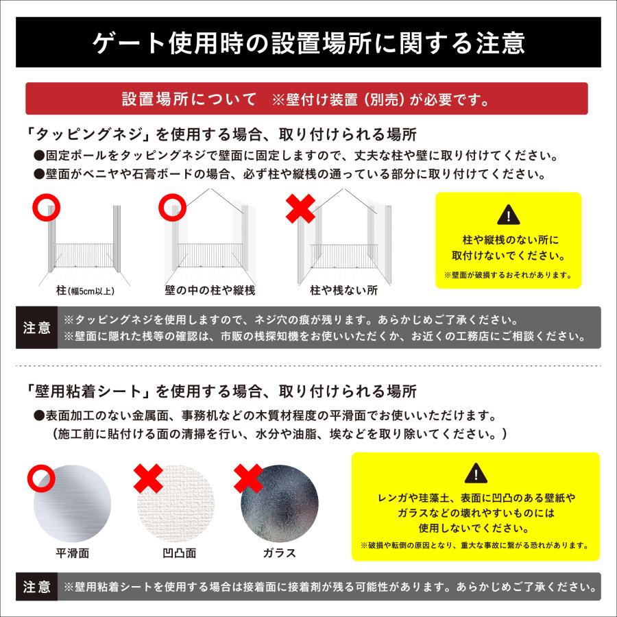 ペット用サークル ドア付 折りたたみ可能 犬 猫 うさぎ フェンス 室内 屋外 広い ケージ ゲート バリア ゲート Pecocochi ペココチ ドア付本体6枚セット｜finekagu｜18