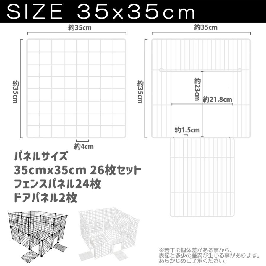 VENTOTA ペット 用 フェンス ドア 付 室内 サークル 広い ケージ