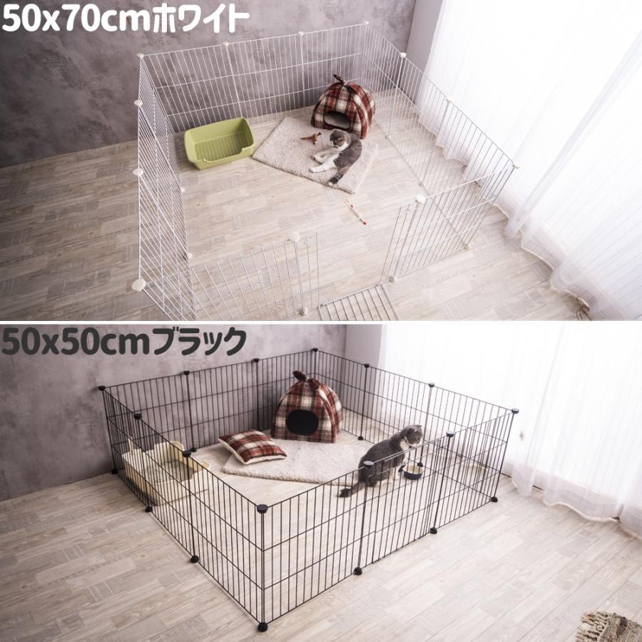 ペット用サークル ドア付 折りたたみ可能 フェンス 室内 屋外