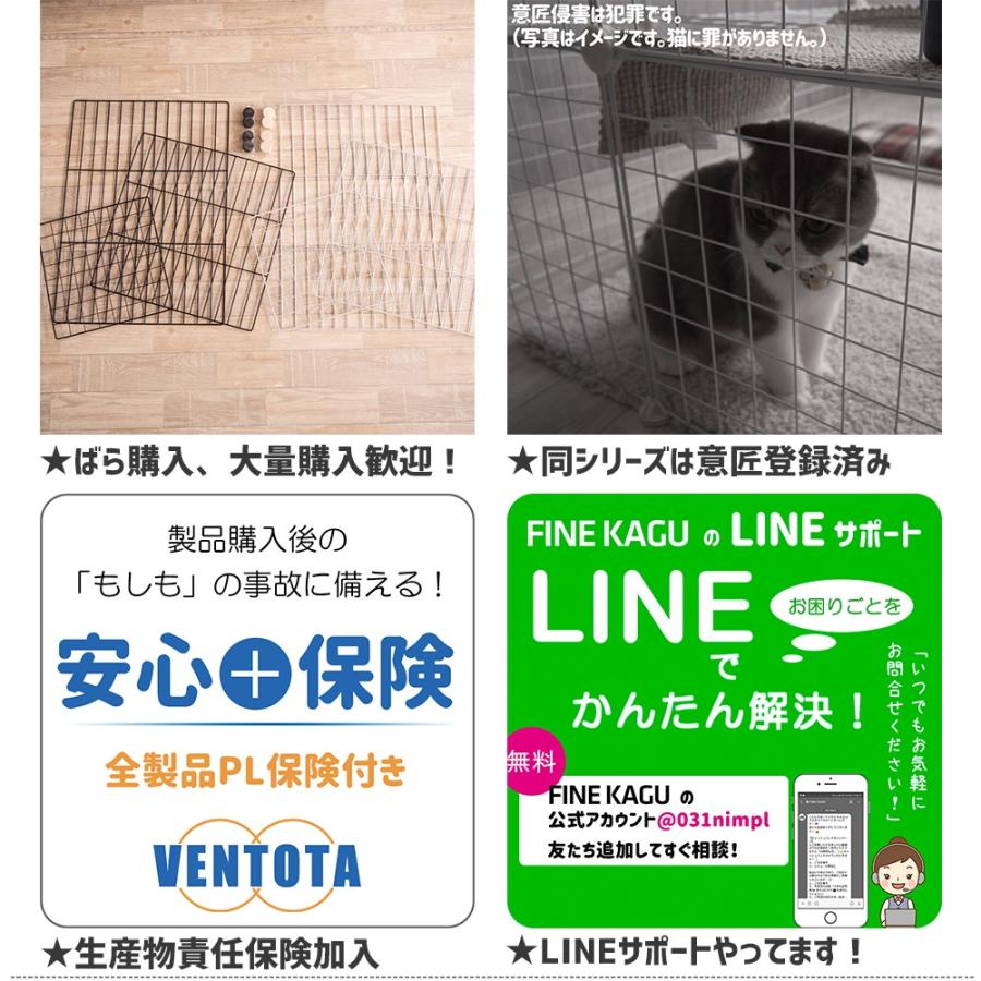 ペット 用 フェンス ドア 付 室内 透明 軽い サークル 広い ケージ ゲート 犬 猫 うさぎ ウサギ 飼育 プレイサークル バリア ゲート パネルサイズ5050cmクリア｜finekagu｜19