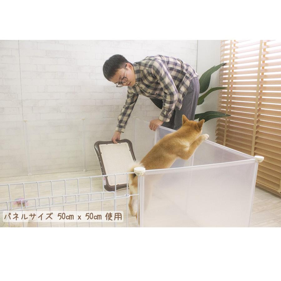 ペット 用 フェンス ドア 付 室内 透明 軽い サークル 広い ケージ ゲート 犬 猫 うさぎ ウサギ 飼育 プレイサークル バリア ゲート パネルサイズ5070cmクリア | VENTOTA | 15