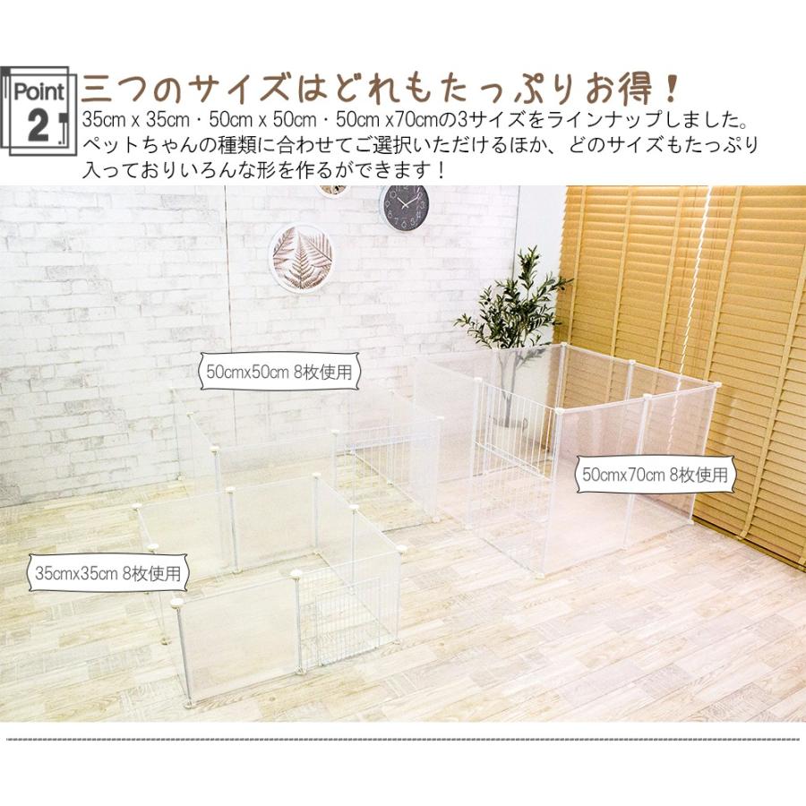 VENTOTA ペット 用 フェンス ドア 付 室内 透明 軽い サークル 広い