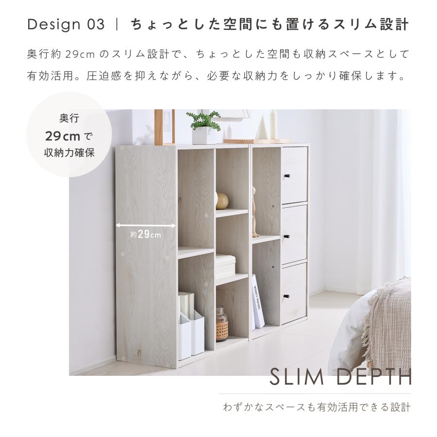 VENTOTA ラック シェルフ 本棚 幅60cm 引き出し付き 収納棚 オープン