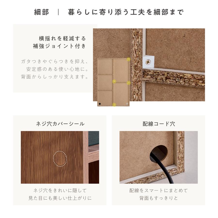 VENTOTA ラック シェルフ 本棚 幅60cm 引き出し付き 収納棚 オープン