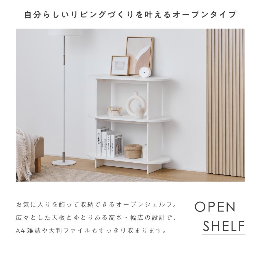 VENTOTA ラック シェルフ 3段 幅90cm 収納棚 本棚 隙間収納 高さ調整