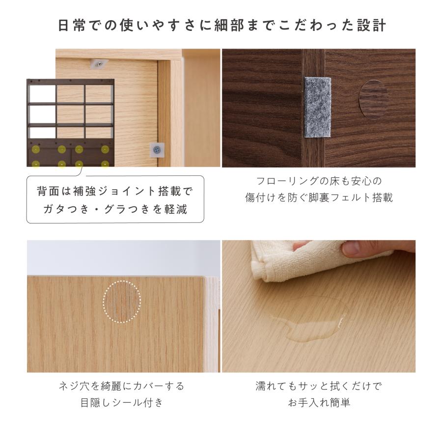 VENTOTA ラック シェルフ 本棚 幅90cm 3列3段 引き出し付き 収納棚