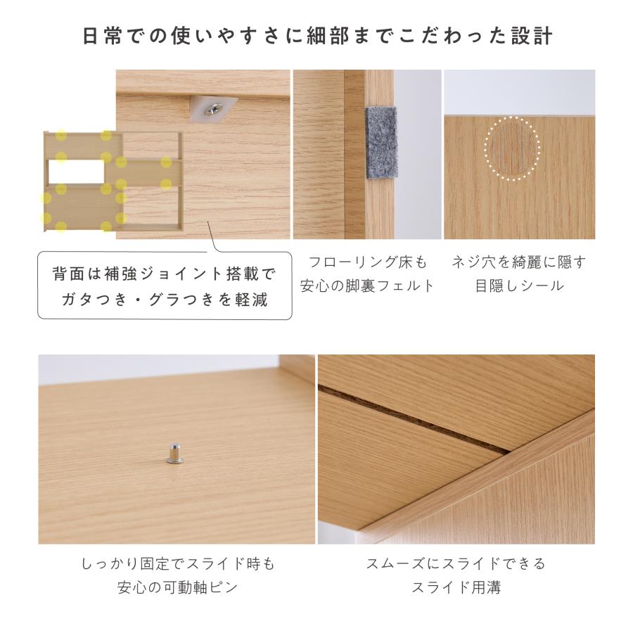 VENTOTA ラック シェルフ 伸縮 最大幅120cm 角度調節 本棚 収納棚 可動