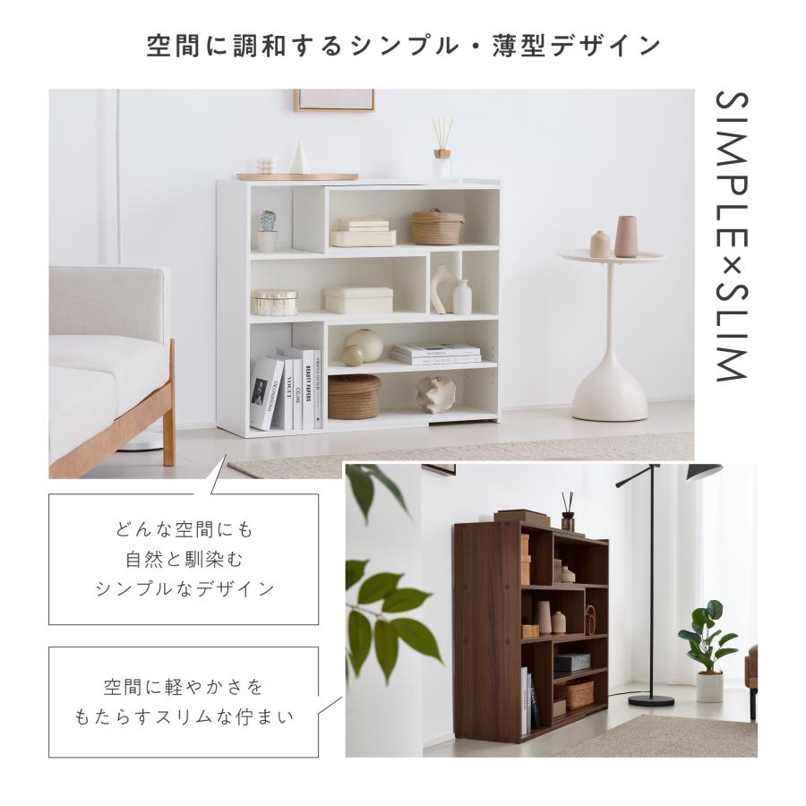 VENTOTA ラック シェルフ 伸縮 最大幅120cm 角度調節 本棚 収納棚 可動