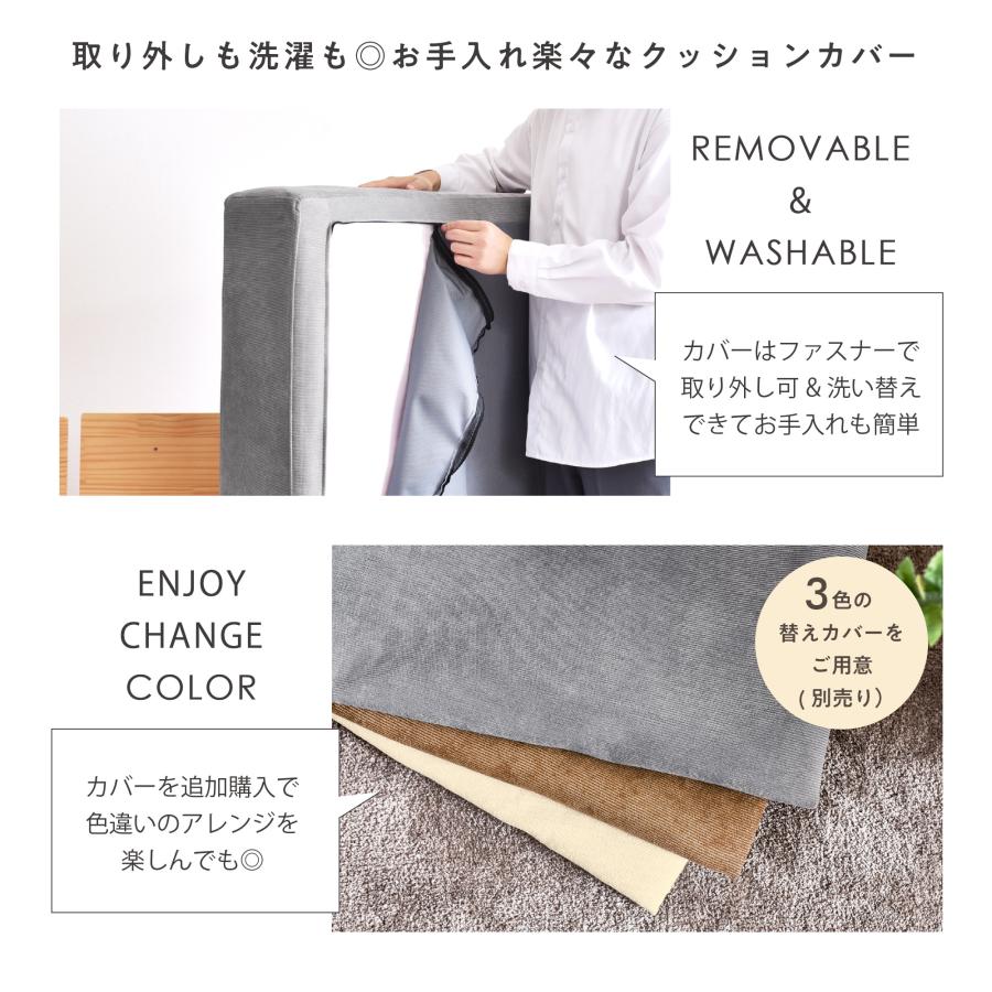 VENTOTA 1人掛けソファ オットマン付き ソファー ソファ ロー VENTOTA 1人掛けソファ オットマン付き ソファー ソファ ロー
