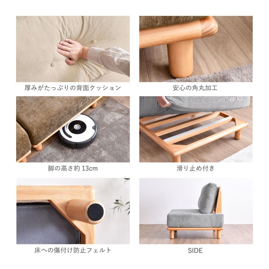 VENTOTA 1人掛けソファ オットマン付き ソファー ソファ ロー VENTOTA 1人掛けソファ オットマン付き ソファー ソファ ロー