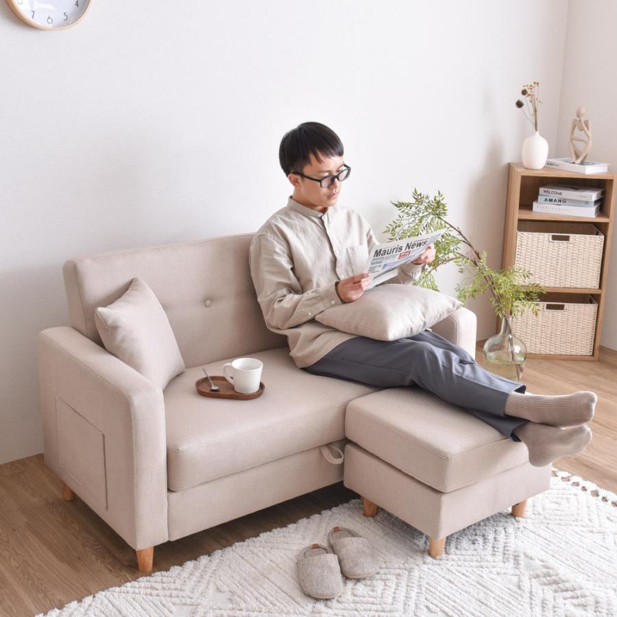 VENTOTA 収納付きソファー ソファ 2人掛けソファ ローソファー VENTOTA 収納付きソファー ソファ 2人掛けソファ ローソファー