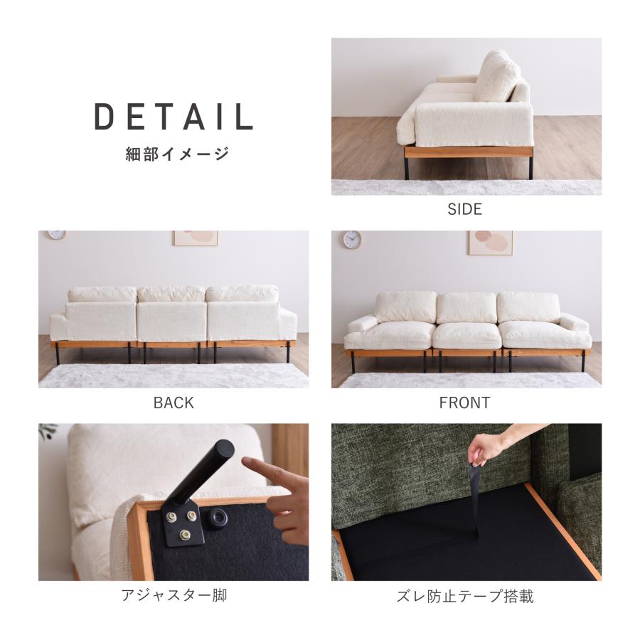 VENTOTA 1人掛けソファ ユニットソファ ソファ フェザー 羽毛 VENTOTA 1人掛けソファ ユニットソファ ソファ フェザー 羽毛