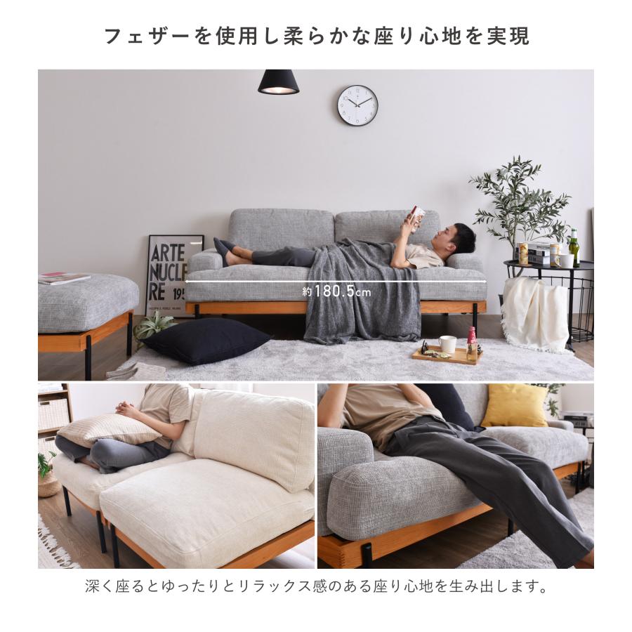 VENTOTA 1人掛けソファ ユニットソファ ソファ フェザー 羽毛 VENTOTA 1人掛けソファ ユニットソファ ソファ フェザー 羽毛