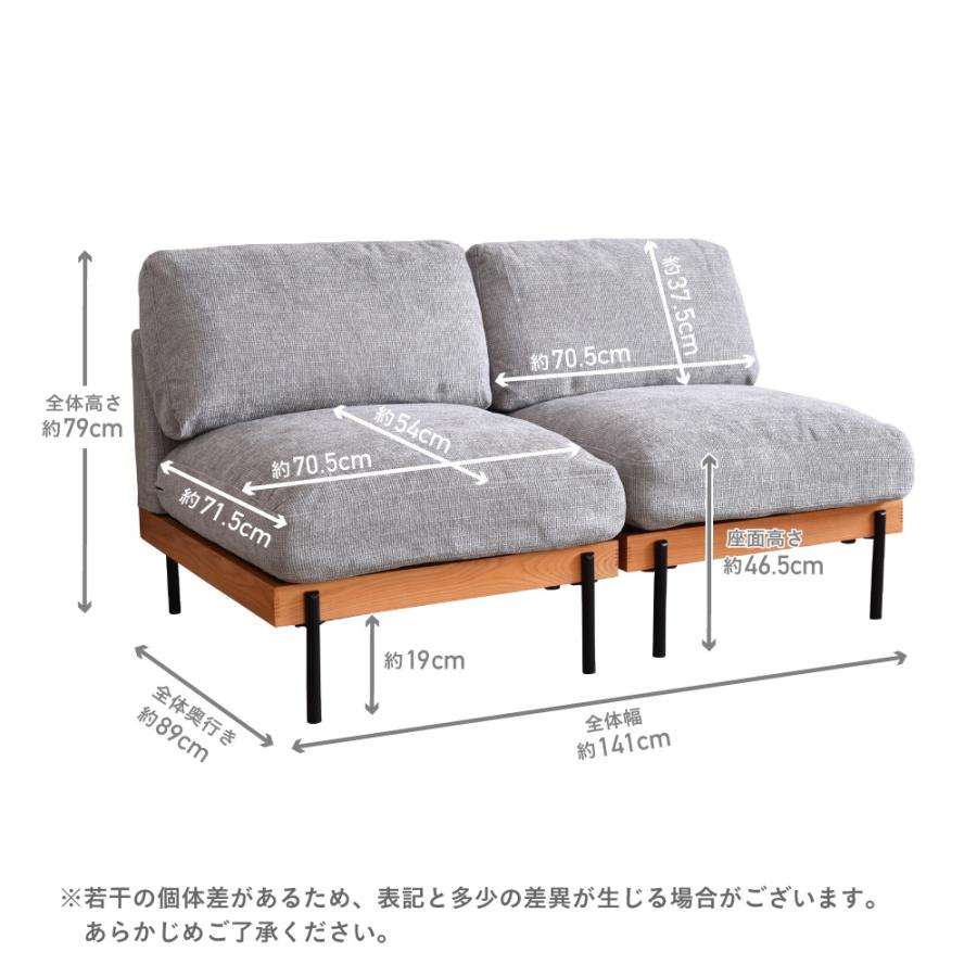 VENTOTA 2人掛けソファ ユニットソファ ソファー フェザー 羽毛 VENTOTA 2人掛けソファ ユニットソファ ソファー フェザー 羽毛