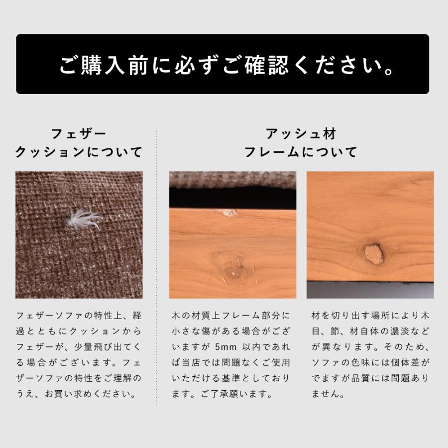 VENTOTA 2人掛けソファ ユニットソファ ソファー フェザー 羽毛 VENTOTA 2人掛けソファ ユニットソファ ソファー フェザー 羽毛