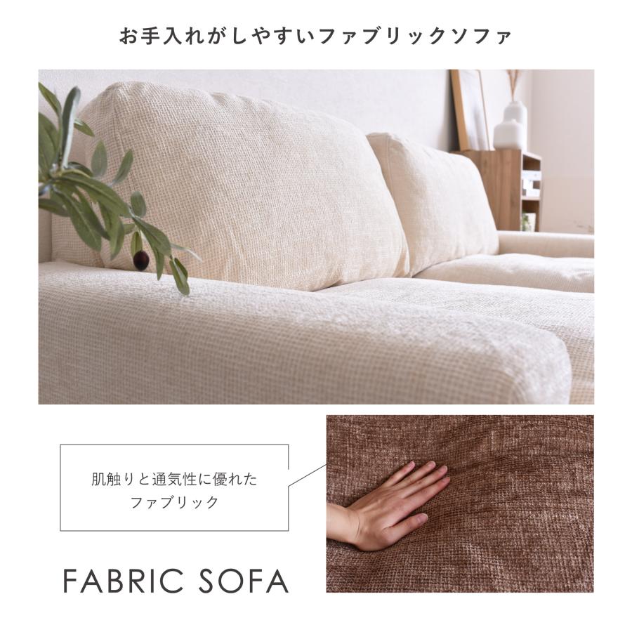 VENTOTA 2人掛けソファ ユニットソファ ソファー フェザー 羽毛 VENTOTA 2人掛けソファ ユニットソファ ソファー フェザー 羽毛