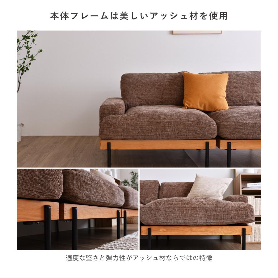 VENTOTA 2人掛けソファ ユニットソファ ソファー フェザー 羽毛 VENTOTA 2人掛けソファ ユニットソファ ソファー フェザー 羽毛