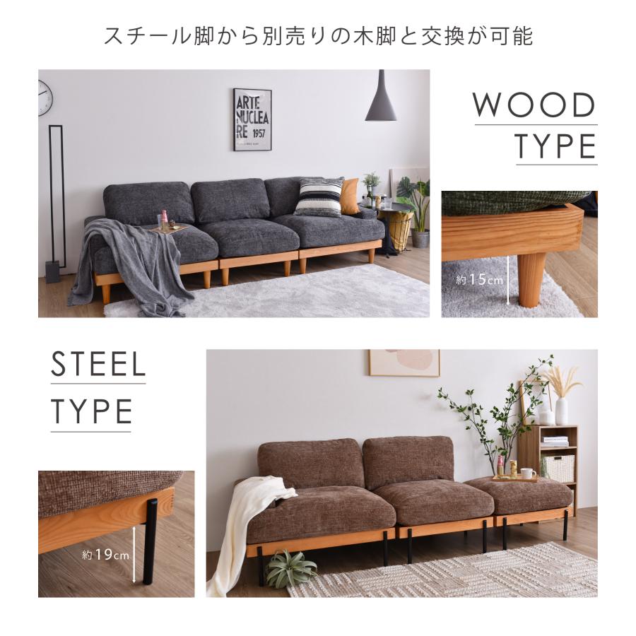 VENTOTA 2人掛けソファ ユニットソファ ソファー フェザー 羽毛 VENTOTA 2人掛けソファ ユニットソファ ソファー フェザー 羽毛