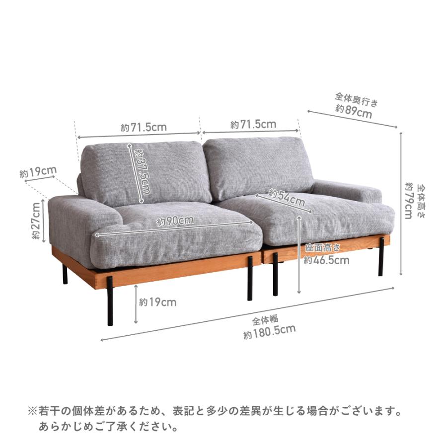 VENTOTA 2人掛けソファ ユニットソファ ソファー フェザー 羽毛 VENTOTA 2人掛けソファ ユニットソファ ソファー フェザー 羽毛