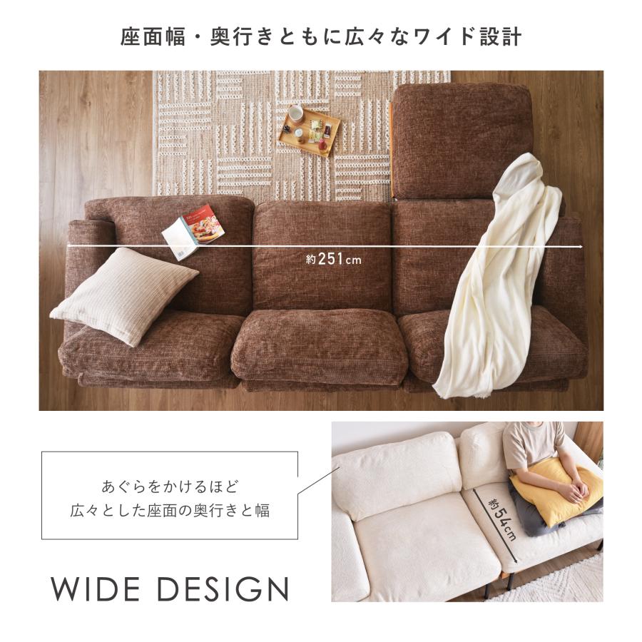 VENTOTA 2人掛けソファ ユニットソファ ソファー フェザー 羽毛 VENTOTA 2人掛けソファ ユニットソファ ソファー フェザー 羽毛