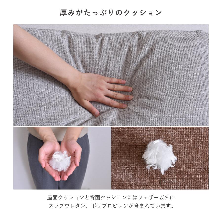 VENTOTA 2人掛けソファ ユニットソファ ソファー フェザー 羽毛 VENTOTA 2人掛けソファ ユニットソファ ソファー フェザー 羽毛