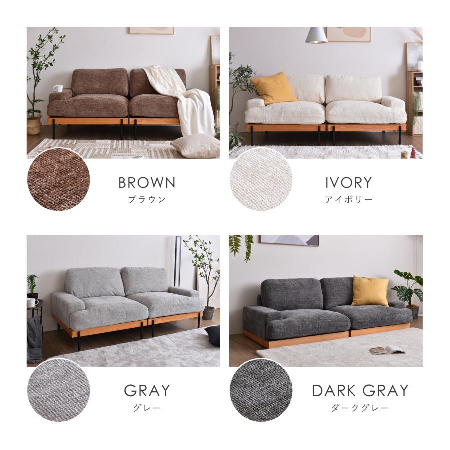 VENTOTA Delos専用 オットマン チェア ソファ ソファー フェザー VENTOTA Delos専用 オットマン チェア ソファ ソファー フェザー