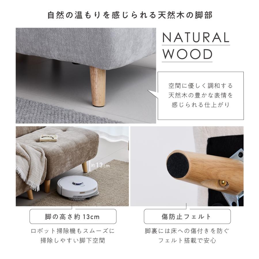 VENTOTA ソファ 2人掛けセット 肘なし 2人掛け オットマン付き
