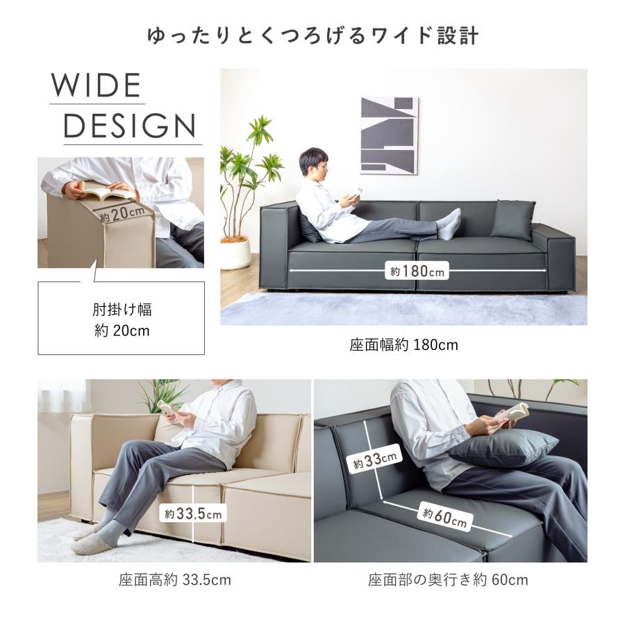 VENTOTA 3人掛けソファ ペット対策 ペットに強い 2人掛け ローソファ