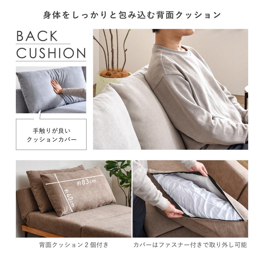 VENTOTA ソファー 2人掛け ソファーベッド ソファ ソファベッド VENTOTA ソファー 2人掛け ソファーベッド ソファ ソファベッド