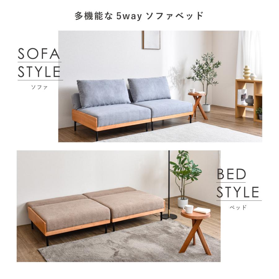 VENTOTA ソファー 2人掛け ソファーベッド ソファ ソファベッド VENTOTA ソファー 2人掛け ソファーベッド ソファ ソファベッド