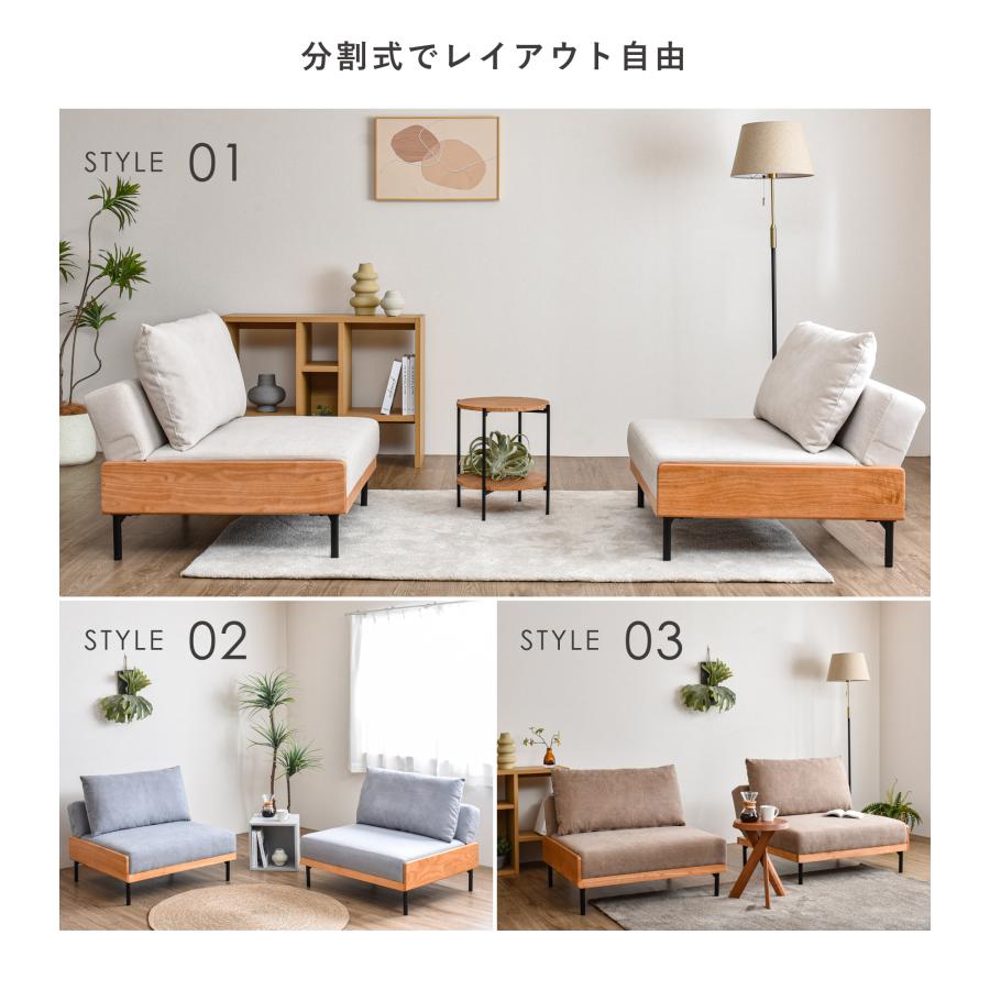 VENTOTA ソファー 2人掛け ソファーベッド ソファ ソファベッド VENTOTA ソファー 2人掛け ソファーベッド ソファ ソファベッド