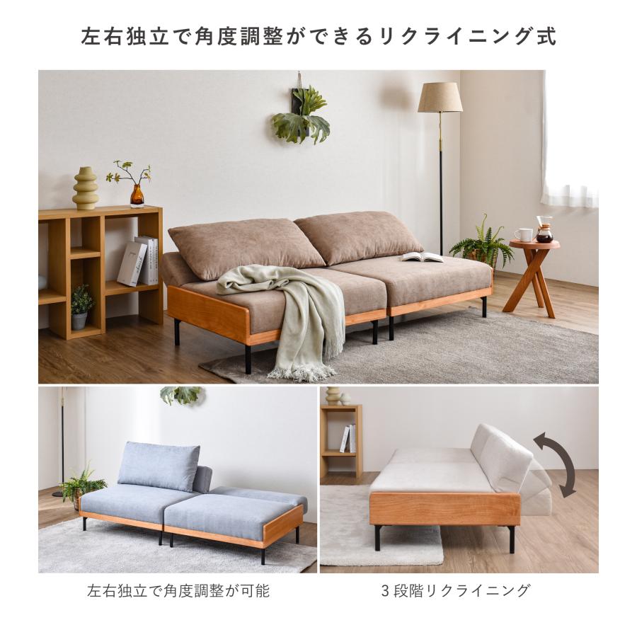 VENTOTA ソファー 2人掛け ソファーベッド ソファ ソファベッド VENTOTA ソファー 2人掛け ソファーベッド ソファ ソファベッド