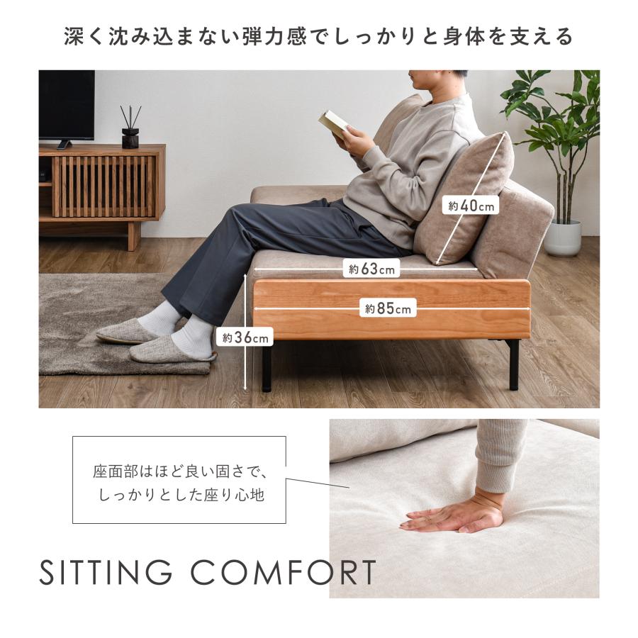 VENTOTA ソファー 2人掛け ソファーベッド ソファ ソファベッド VENTOTA ソファー 2人掛け ソファーベッド ソファ ソファベッド