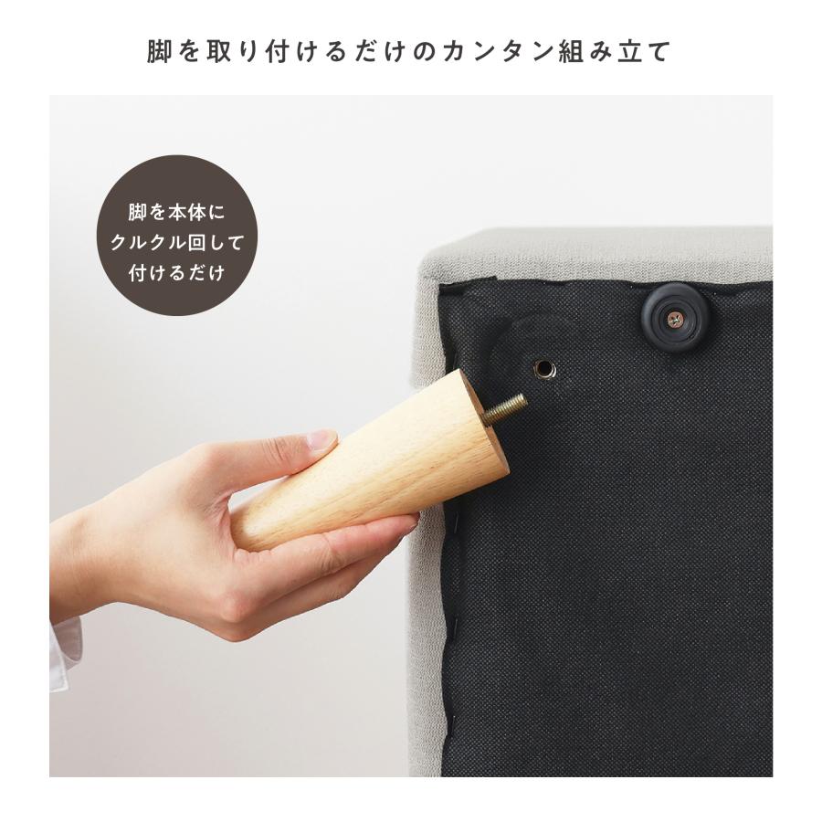 VENTOTA 2人掛けソファ オットマン付き コンパクト 天然木 VENTOTA 2人掛けソファ オットマン付き コンパクト 天然木