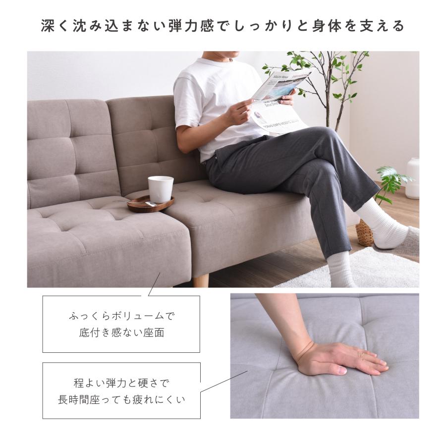 VENTOTA ソファーベッド ソファー おしゃれ リクライニング 2人掛け 二