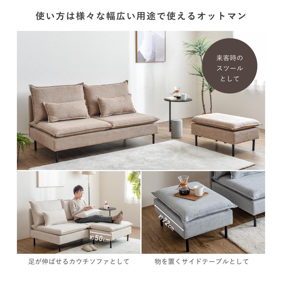 VENTOTA 1人掛けソファ ソファー 1人掛け 一人用 ソファ 一人 VENTOTA 1人掛けソファ ソファー 1人掛け 一人用 ソファ 一人