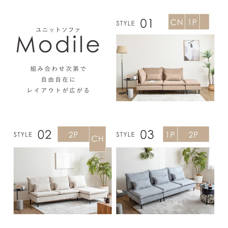 VENTOTA 1人掛けソファ ソファー 1人掛け 一人用 ソファ 一人 VENTOTA 1人掛けソファ ソファー 1人掛け 一人用 ソファ 一人