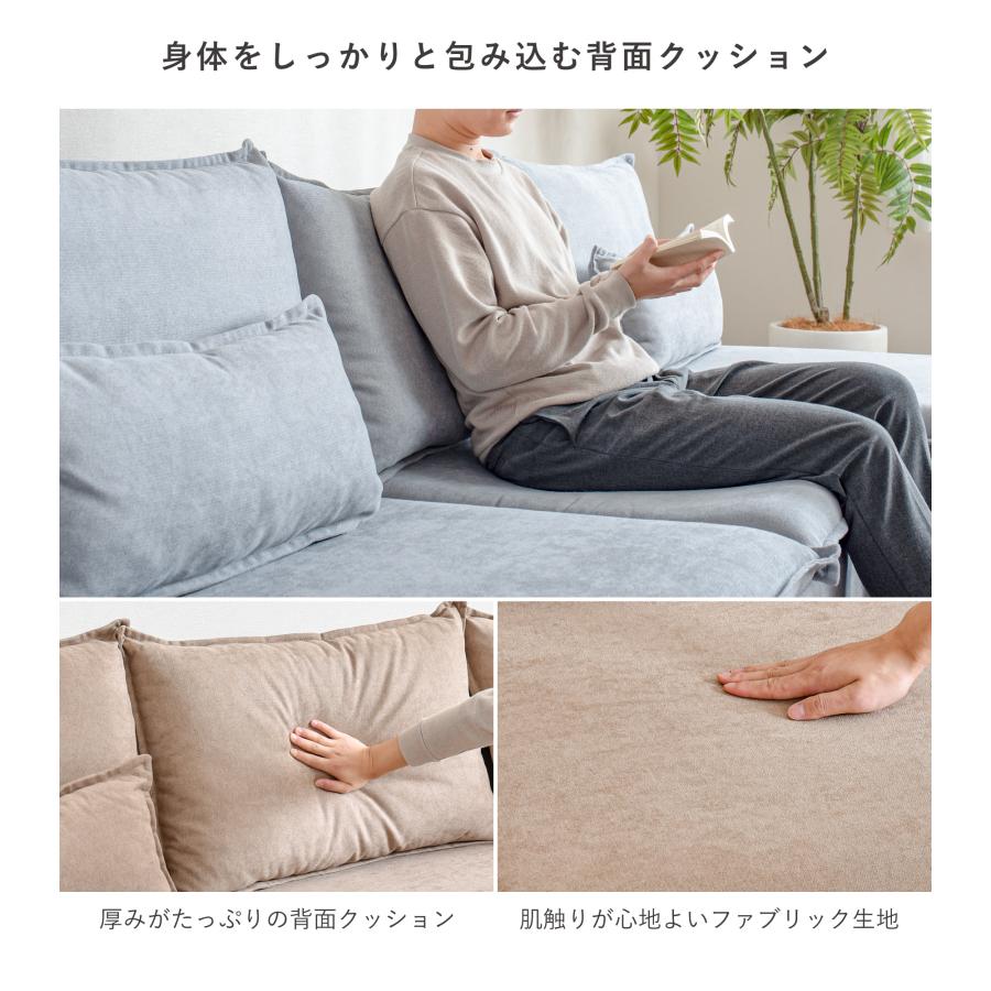 VENTOTA 人掛けソファ ソファー 2人掛け 二人用 ソファ 二人掛け VENTOTA 人掛けソファ ソファー 2人掛け 二人用 ソファ 二人掛け