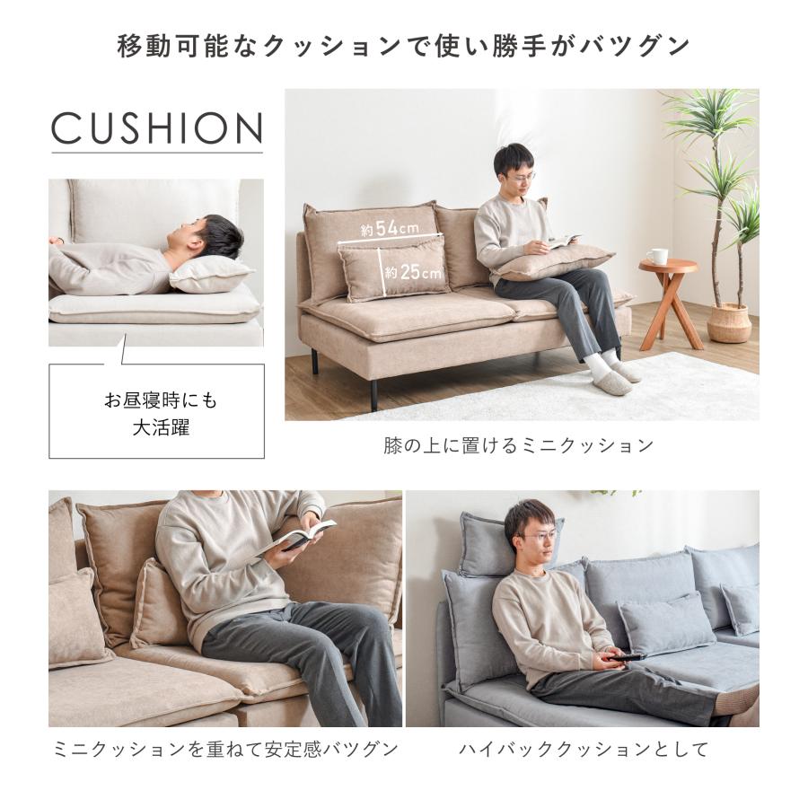 VENTOTA 人掛けソファ ソファー 2人掛け 二人用 ソファ 二人掛け VENTOTA 人掛けソファ ソファー 2人掛け 二人用 ソファ 二人掛け