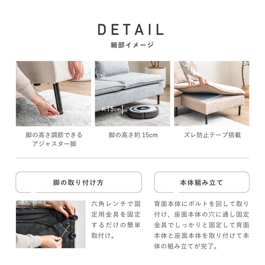 VENTOTA 1人掛けコーナーソファ 1人掛けソファ ソファー 1人掛け 一人