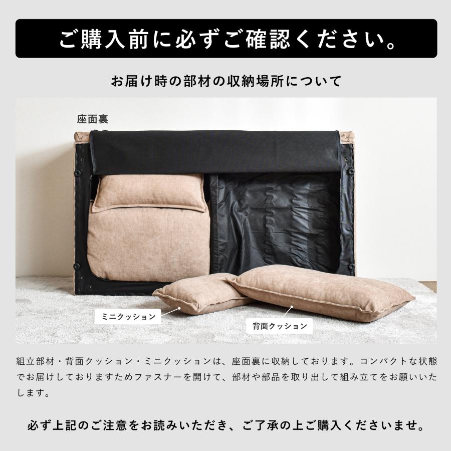 VENTOTA 1人掛けコーナーソファ 1人掛けソファ ソファー 1人掛け 一人