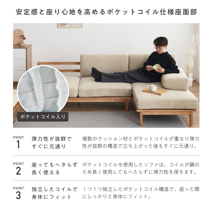 VENTOTA ユニットソファ レイアウト自由 3人掛け 2人掛け カウチ