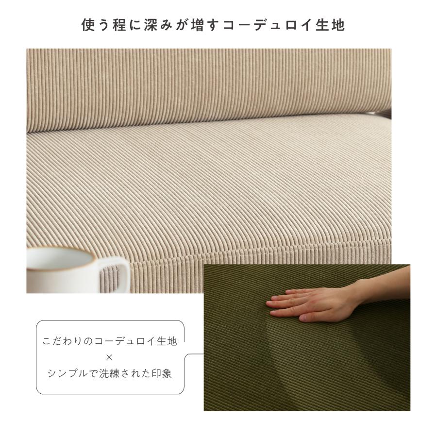 VENTOTA ユニットソファ レイアウト自由 4人掛け 3人掛け カウチ オットマン 組み合わせ可能 天然木フレーム ポケットコイル 快適 ...