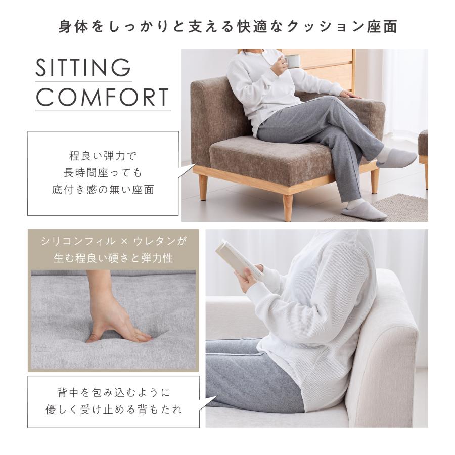 オットマン付きソファ ローソファ カウチソファ 二人掛け ソファベッド ネービー 幅：162ｃｍ 苫小牧西店 VENTOTA ソファ【左右セット】6段ギア肘掛け 2人掛け オットマン付き